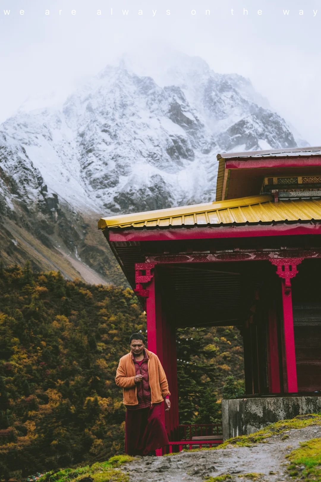 “我们一起去了墨脱”_3_贺贺-贺小唏_墨脱-来自52tours 我爱旅游网